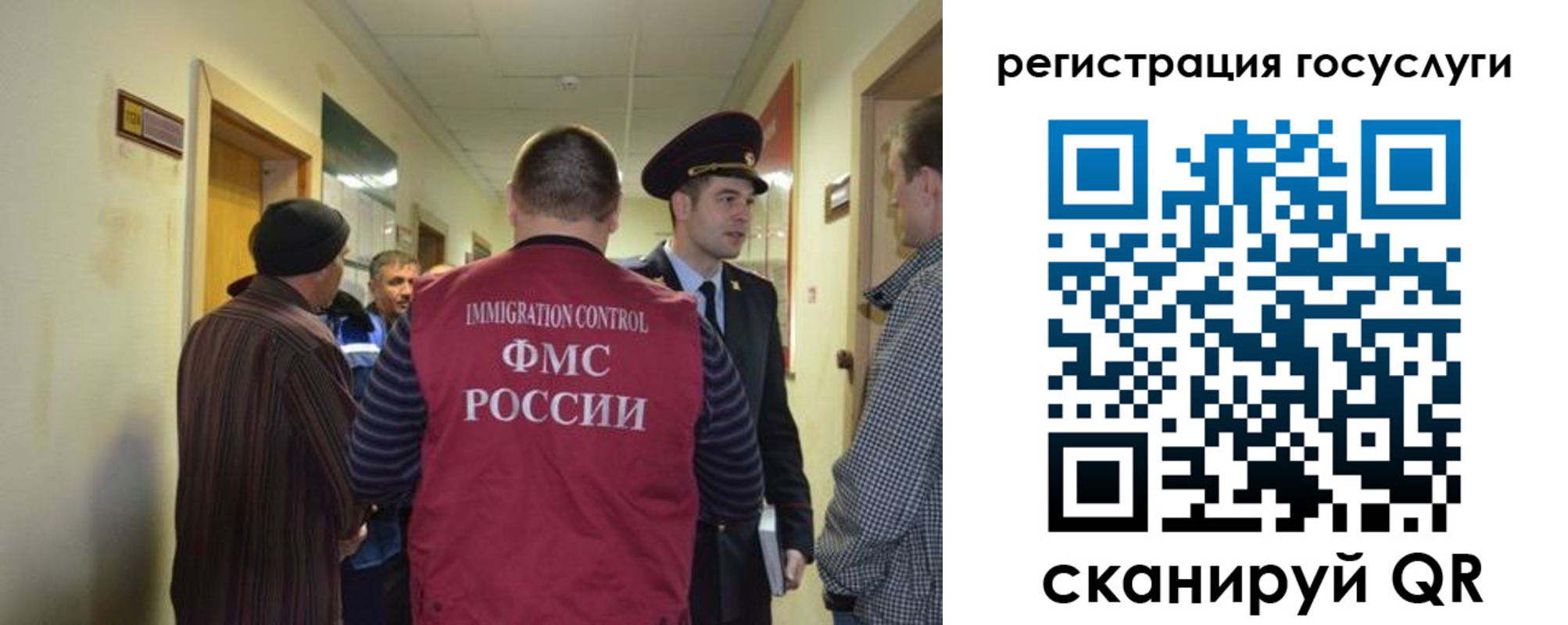найти адрес прописки в Арзамасе